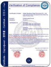 40 * 100 Gudang Bangunan Struktur Baja Grid Keuntungan Biaya Rendah 1