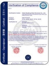 40 * 100 Gudang Bangunan Struktur Baja Grid Keuntungan Biaya Rendah 2